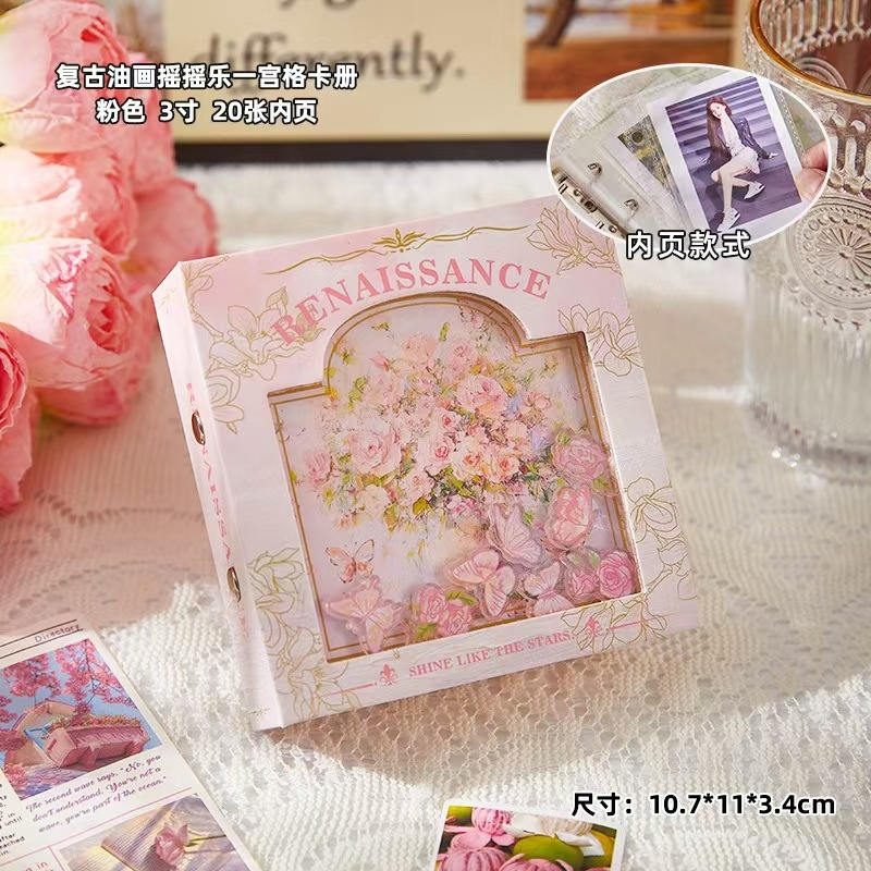 레트로 유화 셰이커 카드북 [핑크]