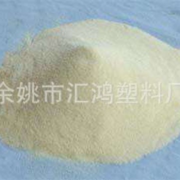 PVC强韧剂 有效提高强度和韧性 增加钙量 降低成本