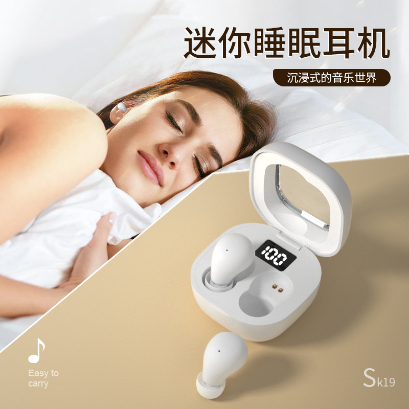 New Mini Bluetooth Sleep Headphones with Digital Display, Noise Reduction, Earbud Style, Comfortable for Side Sleeping, Wireless Sleep Aid New Mini Bluetooth Sleep Headphones with Digital Display, Noise Reduction, Earbud Style, Comfortable for Side Sleeping, Wireless Sleep Aid