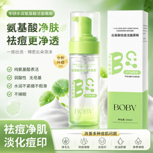 BOBV�����������Ľ˹�����������ӡ�澏���������ഺ��Ľ˹