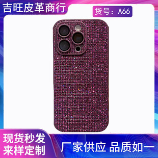 С�����ǿո������W��PU����W���W�֙C��Ь������Ʒ�ͺ���Ƭ