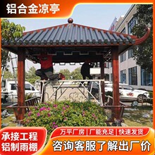 �@�־��^�p�ӏ͹ś�ͤ���� �����X�Ͻ�ͥԺ��ľ�y��ʽ�L��ͤ��