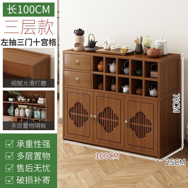 茶キャビネット、家庭用茶室、茶棚、茶棚、茶キャビネット収納ラック、中国茶テーブル、サイドキャビネット、ティーセット収納ラック|undefined