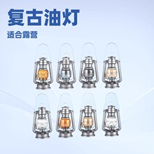 235 276 ú�͟� ������ ��ɫ������ ����ɫ �l�y ����Ч�� ����