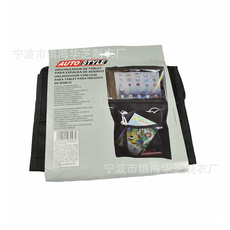Прямая Внешняя торговля с фабрики для автомобильной Сумки на спинку сиденья Автомобильная многофункциональная подвесная сумка для хранения на заднем стуле