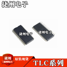 TLC876CDWR TLC7135CDWRȫ��ԭװTLC876IDWR ��ƬSOP28оƬ