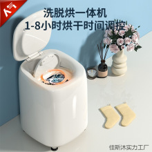 ѝϴCС͸ߜϴϴmәC