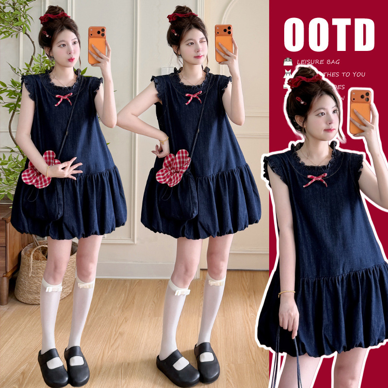 Maternity Wear, Summer Wear, Korean Style New Fashion, Loose Denim Flower Bud Skirt, Stylish and Cute Vest Dress, Free Bag