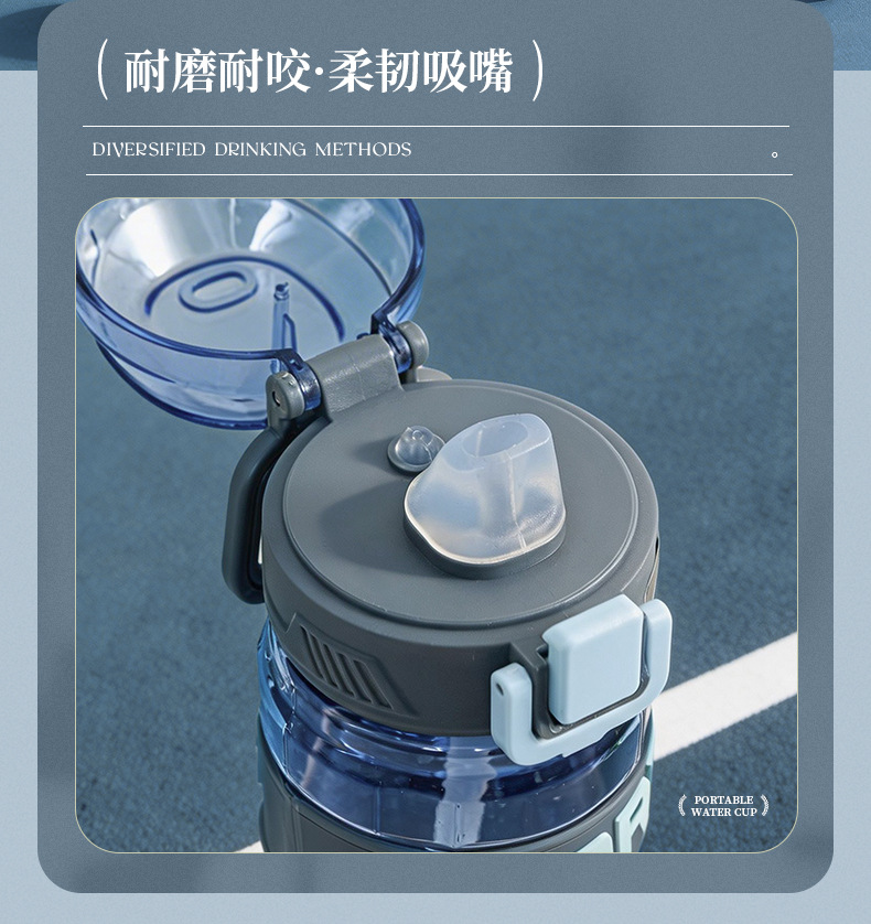 水杯1_05.jpg