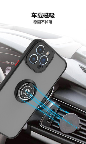 Suitable for iPhone 11 phone case, Qiyi generation ring magnet fine hole anti-fall Apple 14 Pro Max protective cover