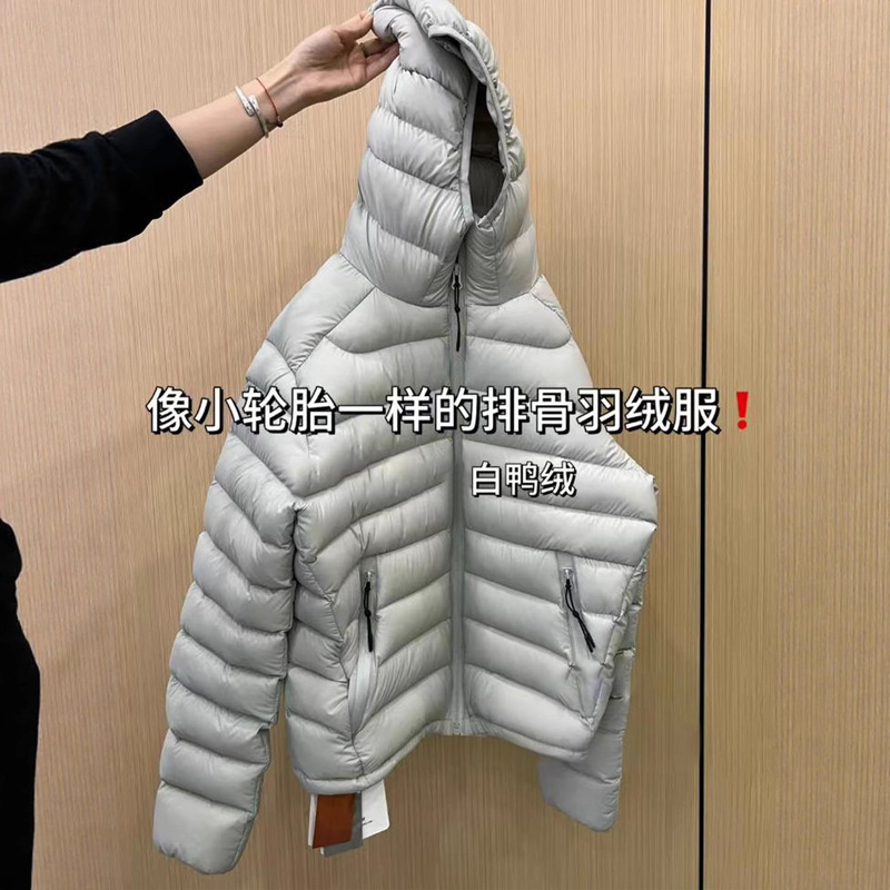 Lightweight Ribbed down Jacket for Women, Autumn and Winter 2026 New Korean Style Early Spring Warm Thin Duck down Cardigan