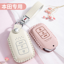 �m�ñ�����܇耳װ������wʮ��˼��ܵ�XRV�ڵ�CRV������˼�K�