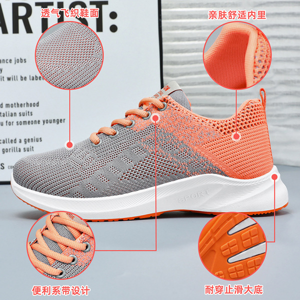 fashionable sneakers for leisure for students
