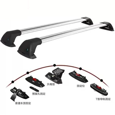 Car roof luggage rack cross bar hole SUV universal aluminum alloy travel rack modified silent load shelf