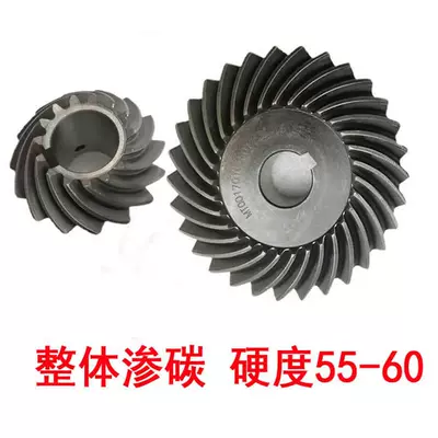 Diferensial dişli dəstləri 20Crmnti Precision 90 Degree