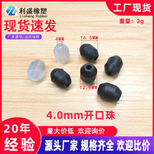 4MM��̖�_����͸���_����PVC�_���_ ˮ���_�|  �����rˮ�@�_�|