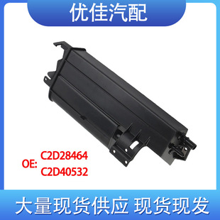 C2D28464 C2D40532�m��2006-2019��ݱ�XJ XF ȼ���������l��̿��