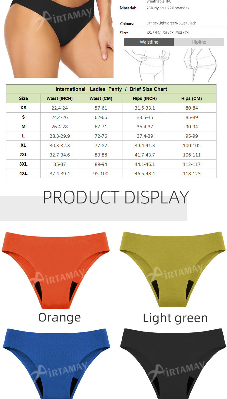 Nylon, Spandex, Polyester Fabric Type Solid Color Mid Waist Physiological Shorts Panties