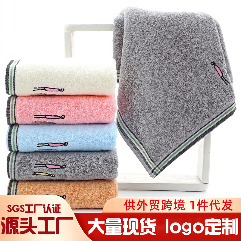 Cotton towel broken Jacquard towel thickened strong absorbent towel wholesale can add LOGO factory wholesale Cotton towel broken Jacquard towel thickened strong absorbent towel wholesale can add LOGO factory wholesale