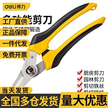 ��������늹���������|���ۼ�֦�����FƤ�@ˇ���ù��䲻���l