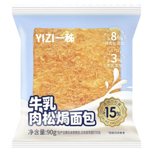 һ��ţ�����ɟh���ɳ����˾�������c�ĳ��|��ʳ���eʳƷ���l