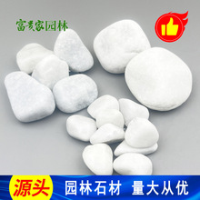 ���ڈ@���·�쾰��ʯ�Ӹ��F��1-2cm �ڰ��S�Z��ʯ���B��ɫ�[ʯ