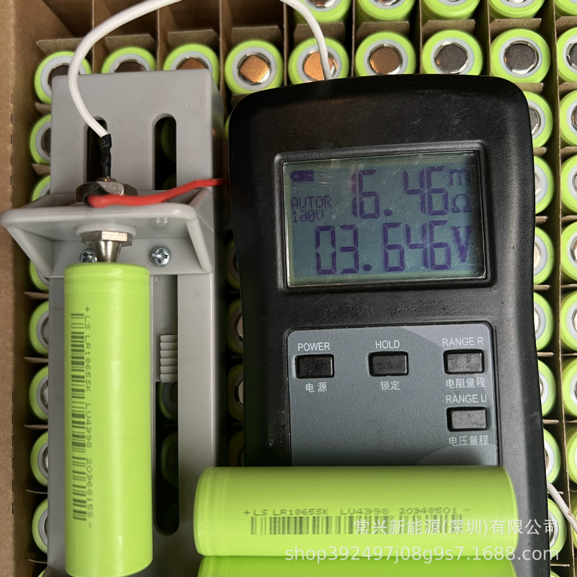 LR1865SK 2600mAh аккумулятор литиевый 5C электромобиль батарея пылесос угловая шлифовальная машина