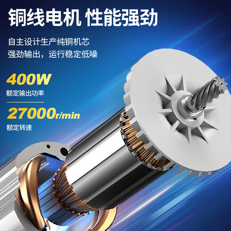 Dongcheng broiler WSJ400 - 25 pulido multifuncional máquina de grabado eléctrico rectificador