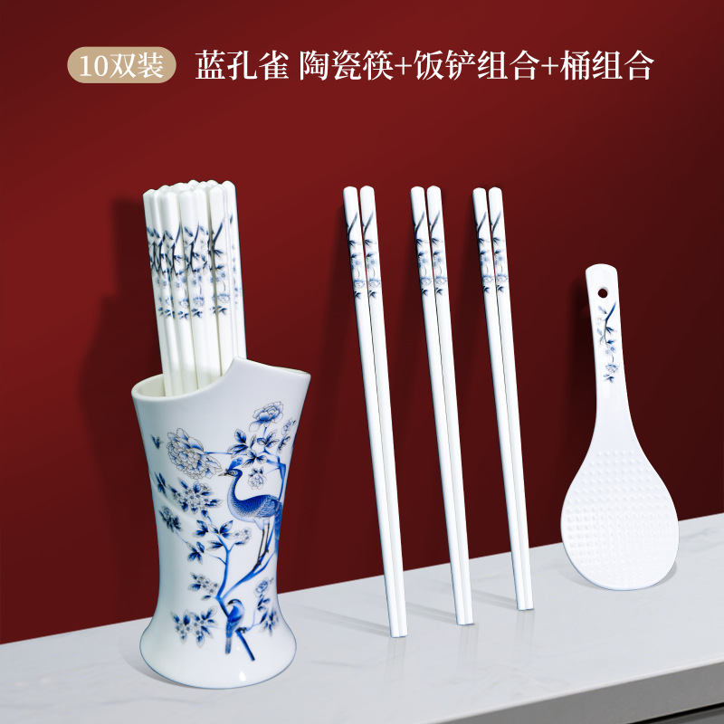 景徳鎮セラミック箸ライススパチュラ箸チューブセラミックソース工場無料 DIY 画像ギフトボウルとプレートのマッチング|undefined