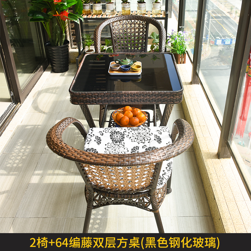 업그레이드된 대형 의자 2개 + 64cm 검정색 유리 사각 테이블 [무료 쿠션]