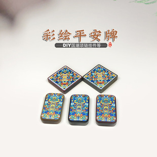 �G̴��̴ľ���L����ƽ����diy���֙C�耳׿ے����ʽ������