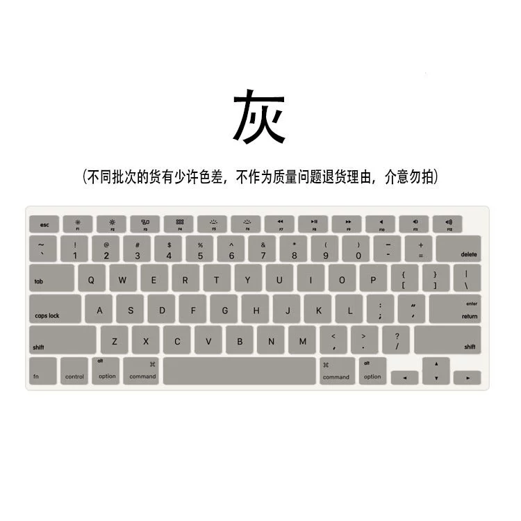 Apple, ноутбук, защитная совместимая клавиатура pro, 1м, 2м, 3м