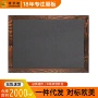 商用手绘挂式磁性小黑板
