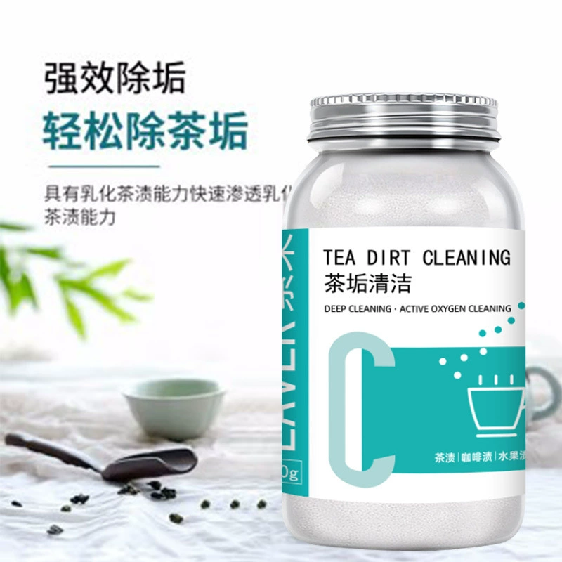 Очиститель чайной грязи глубоко чистый и легко удаляющий чайную грязь