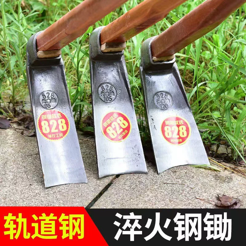 Сельскохозяйственная большая мотыга, бытовая копка, посадка, прополка и мотыга на открытом воздухе-вскрытие и ослабление мотыга старомодная стальная мотыга яркая мотыга