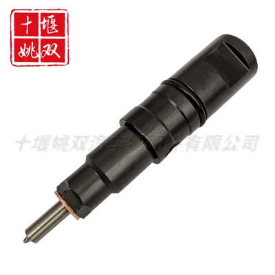 S00010458 05 is suitable for Oil pump, nozzle