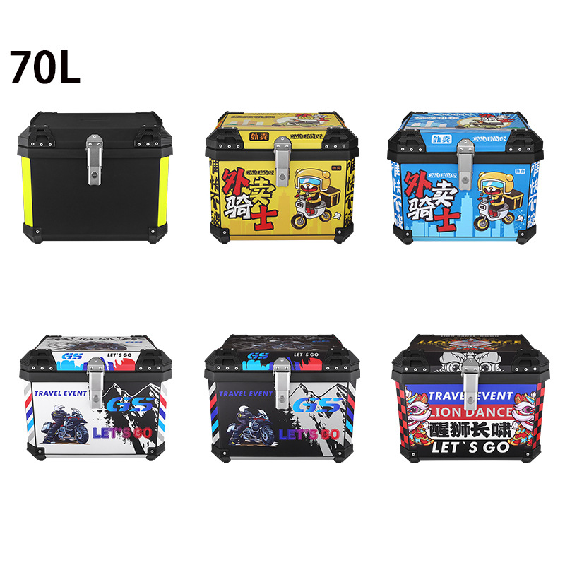 70L Motorcycle Trunk with Increased Capacity Pp Plastic Waterproof Takeout Box Square Box Universal Electric Vehicle Trunk