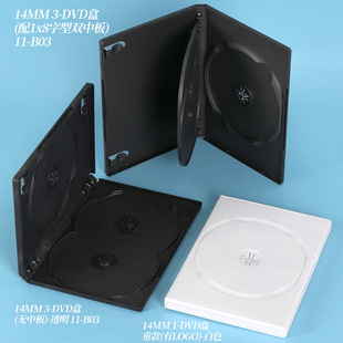 14mm��Ƭ�b�����1-6�����ϵ�Ƭ�� ����7mm9mm��ɫDVD��CD��P��