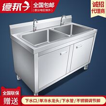 �N�����ò��P�304�Ӻ�ˮ��ˮ��ϴ��ϴ��ؙ�ʽ����һ�w����