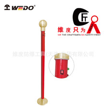 WEDO�S�ȷ�����������ͷ������w�o�ጷŃx�o�����AL313BE313