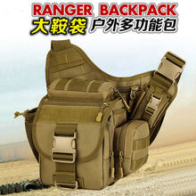 �μ�б�����Ů���η����C�zӰ��܊�ԑ�����g�๦�ܴ󰰴�����ˮ