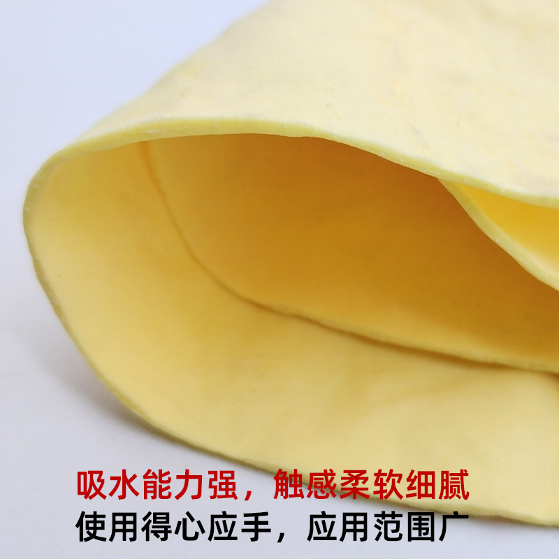 Paño de dibujo de cerámica herramienta auxiliar fijo tablero en blanco toalla absorbente tablero de densidad arcilla mantel de plástico PVA Toalla de piel de venado imitación