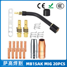 �羳MB15AK���o��Ᵽ�����������15AK����챣�o�׌�늾� 20PCS