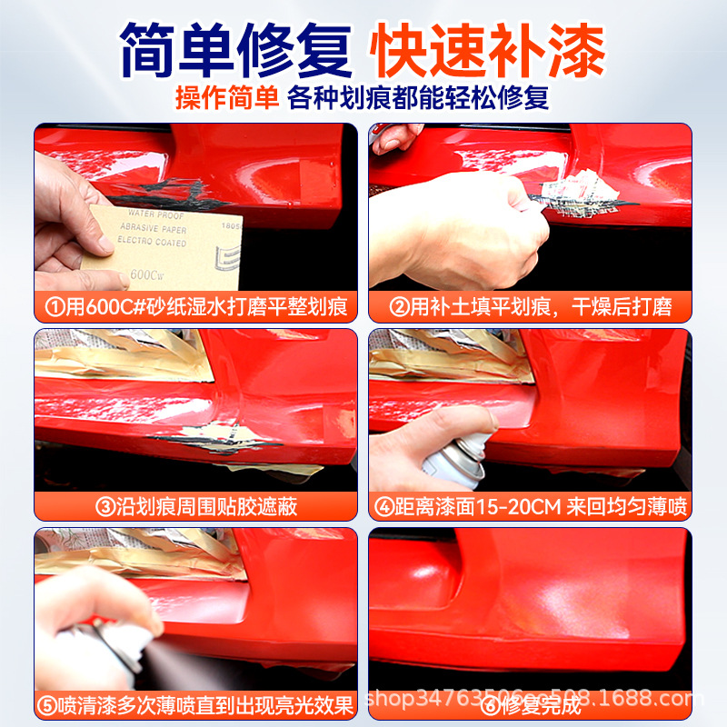 商品图
