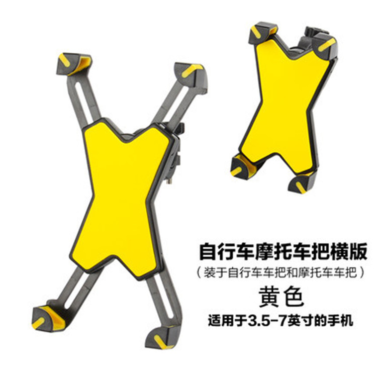 Popular bicicleta teléfono móvil soporte directo de fábrica al por mayor de la motocicleta 360 grados de rotación montar soporte de navegación