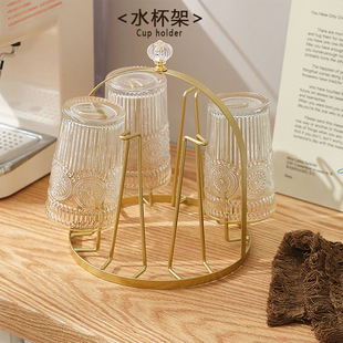Living Room Household Water Cup Holder Cup Holder Desktop Glass Tray Light Luxury Cup Shelf Storage Coffee Cup Holder