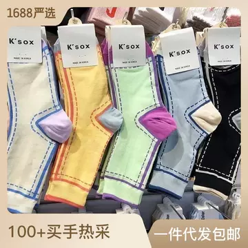 Korean Socks Women's East Gate KSOX Fashionable Color Contrast with Medium Tube Socks New Women's Open Thread Long Tube Stacked Socks - ShopShipShake