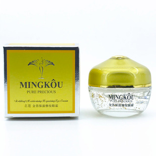 ��ޢ�𲭱����޼y��˪���������ƺ���Ȧ���y�۴��o���aˮ�۾��A