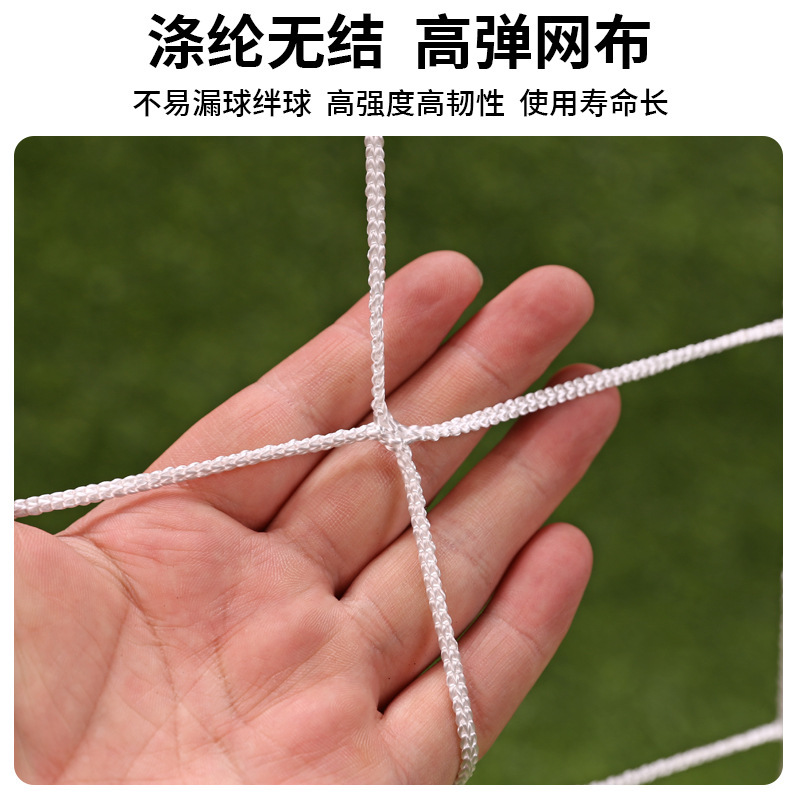 キャンパスサッカーフェンスサッカー囲い幼稚園サッカー囲いサッカー場分割フェンスサッカー囲いガードレール|undefined