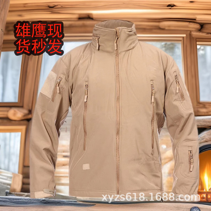 Spot New Rainproof Soft Shell Sharkskin Jacket Factory Wholesale Cross-Border Cold-Proof and Windproof Fleece Zipper Jacket